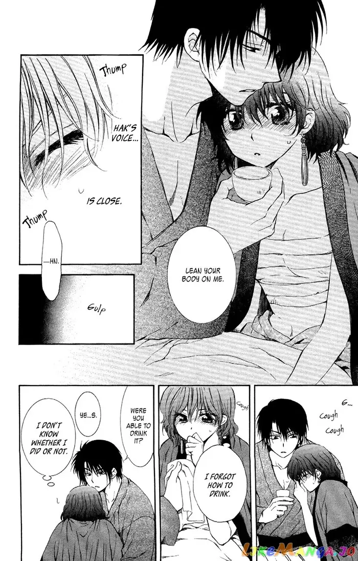 Yona of the Dawn Chapter 83 image 27_optimized